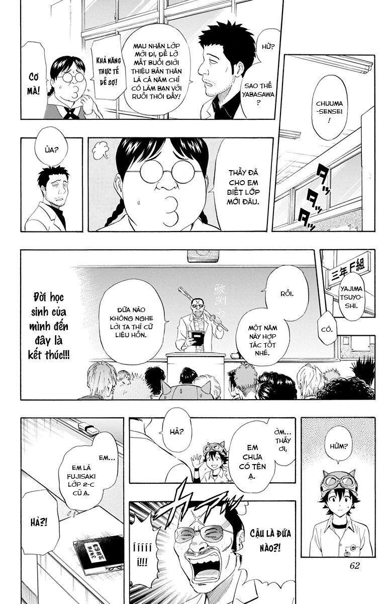 Sket Dance: Chapter 210