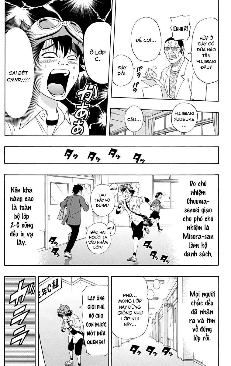 Sket Dance: Chapter 210