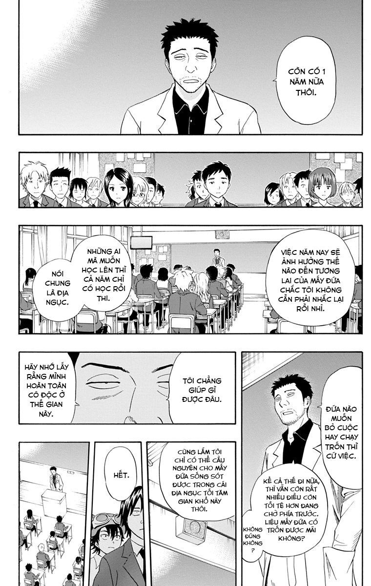 Sket Dance: Chapter 210