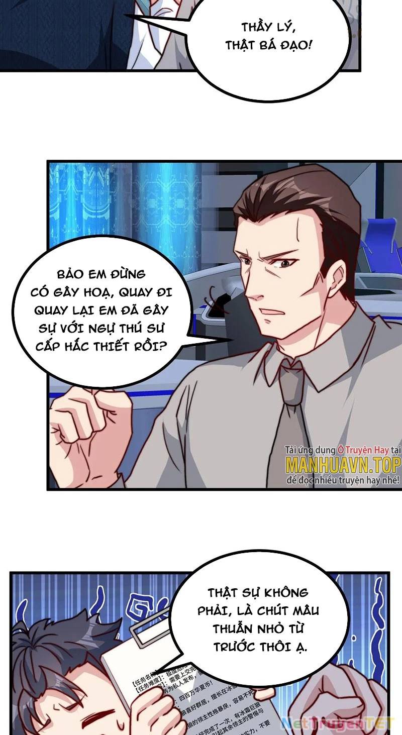 Slime Ta Treo Cự Long Lên Đánh Là Hợp Lý Nhỉ?: Chapter 108