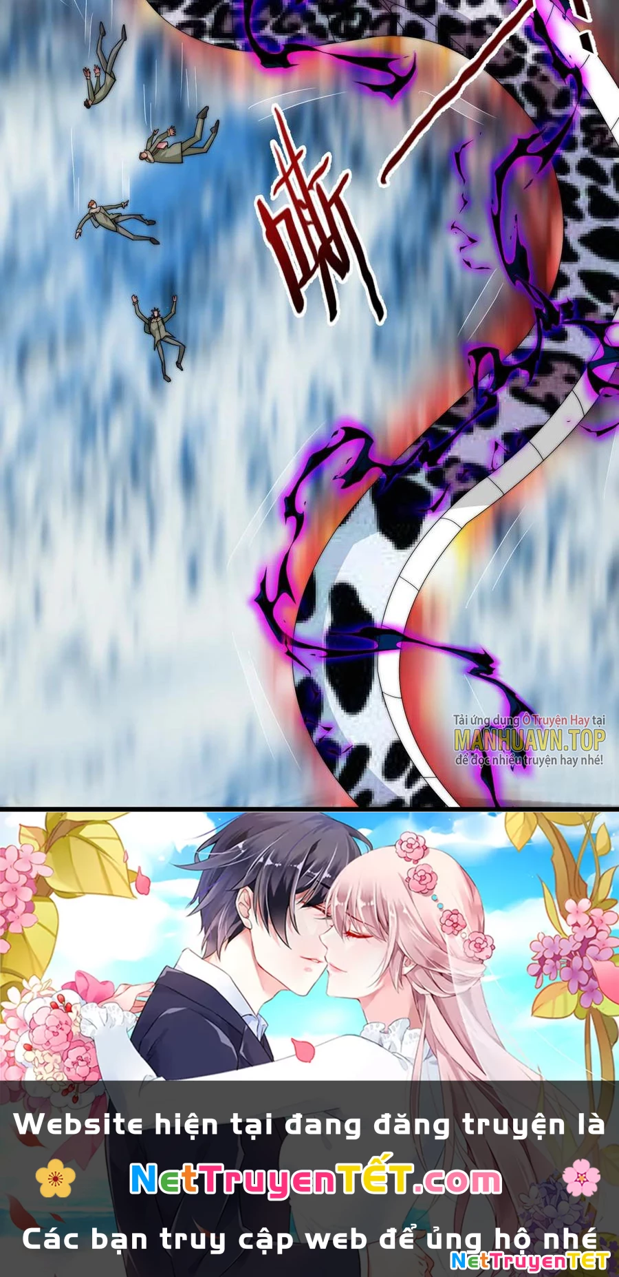 Slime Ta Treo Cự Long Lên Đánh Là Hợp Lý Nhỉ?: Chapter 119