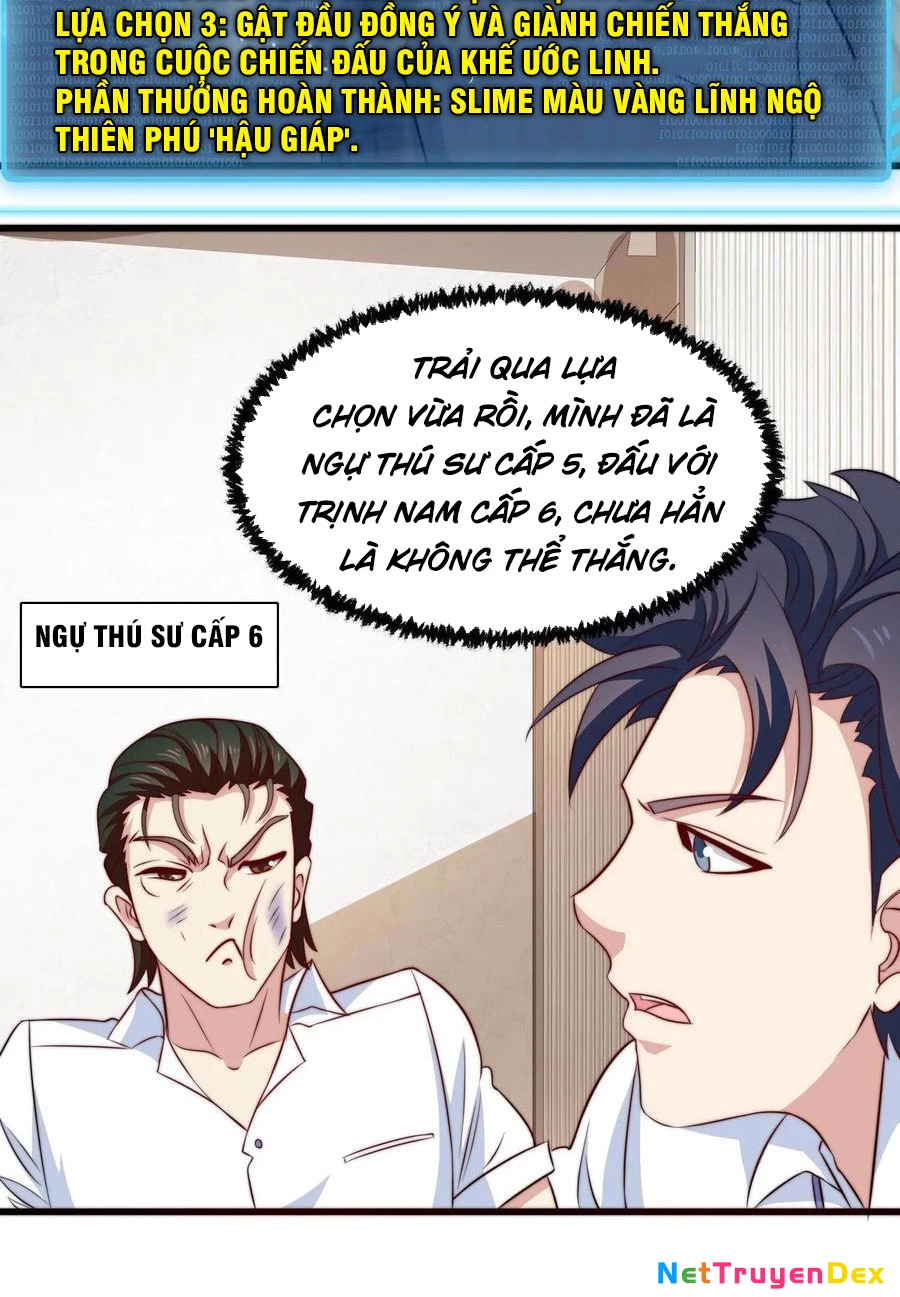 Slime Ta Treo Cự Long Lên Đánh Là Hợp Lý Nhỉ?: Chapter 16