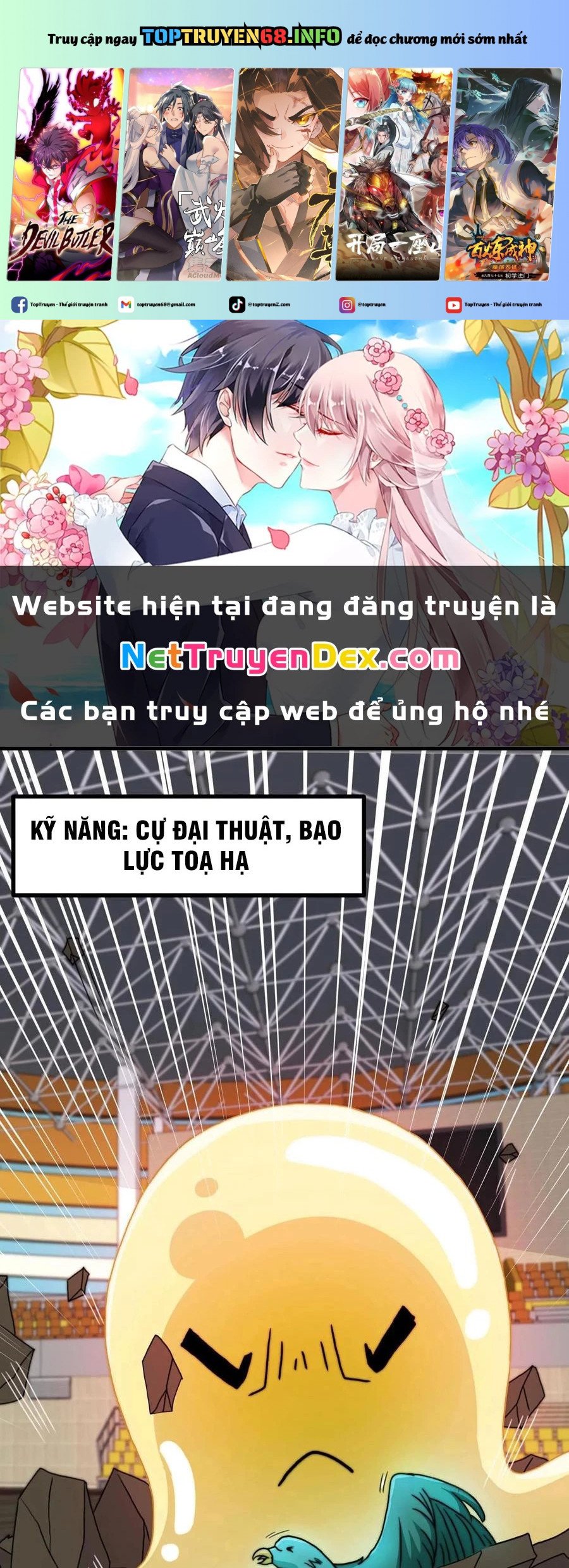 Slime Ta Treo Cự Long Lên Đánh Là Hợp Lý Nhỉ?: Chapter 17