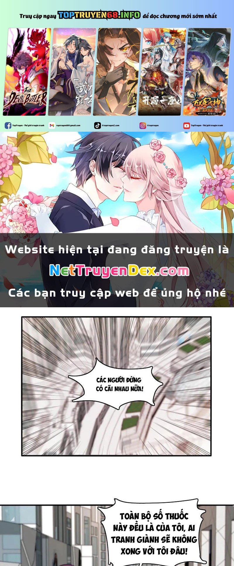 Slime Ta Treo Cự Long Lên Đánh Là Hợp Lý Nhỉ?: Chapter 18