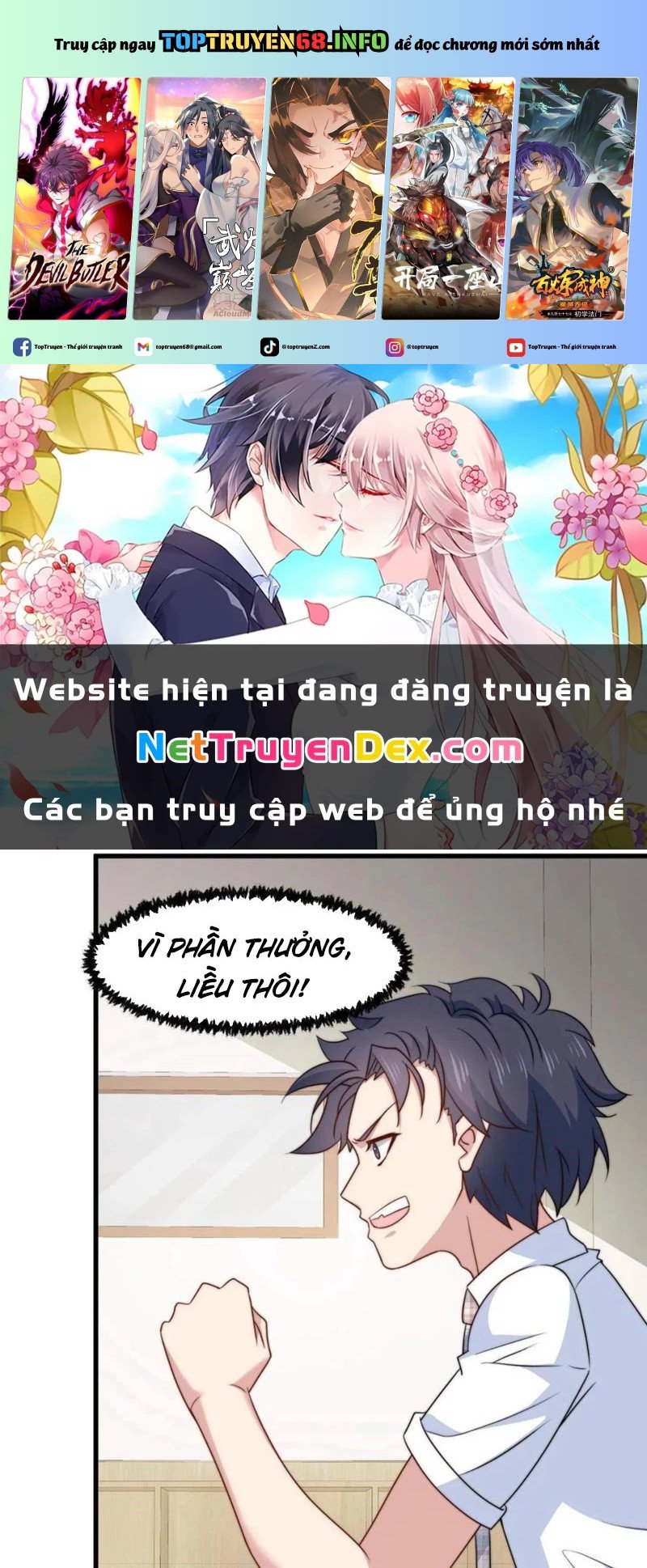 Slime Ta Treo Cự Long Lên Đánh Là Hợp Lý Nhỉ?: Chapter 19