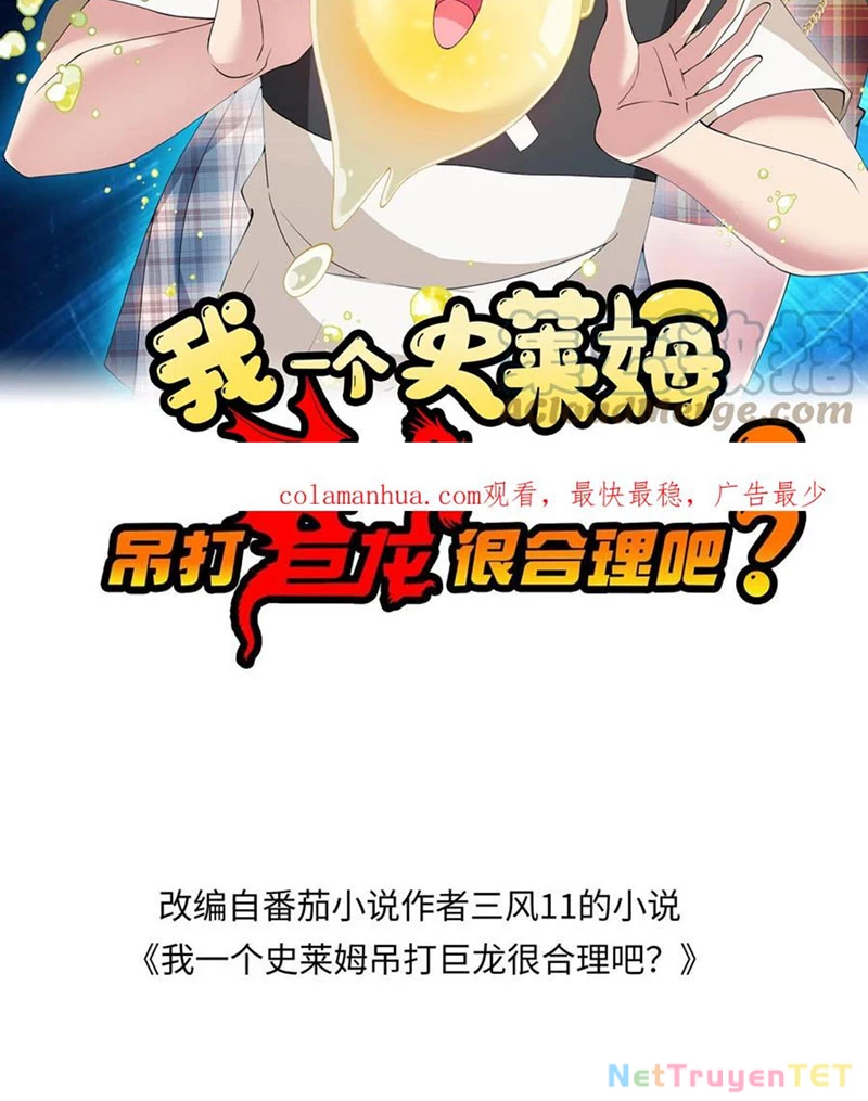 Slime Ta Treo Cự Long Lên Đánh Là Hợp Lý Nhỉ?: Chapter 205