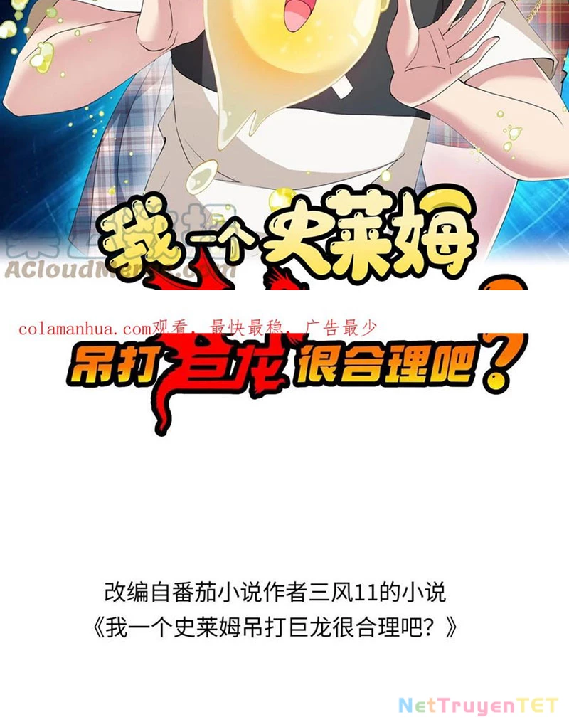 Slime Ta Treo Cự Long Lên Đánh Là Hợp Lý Nhỉ?: Chapter 206