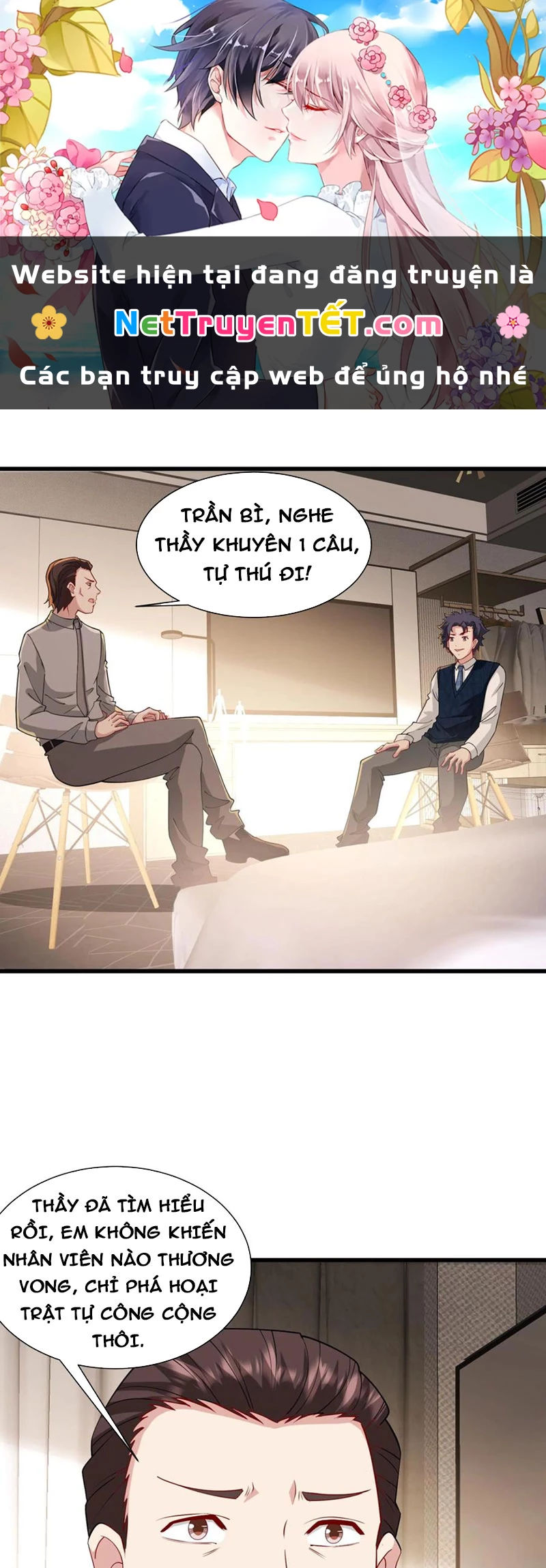 Slime Ta Treo Cự Long Lên Đánh Là Hợp Lý Nhỉ?: Chapter 225