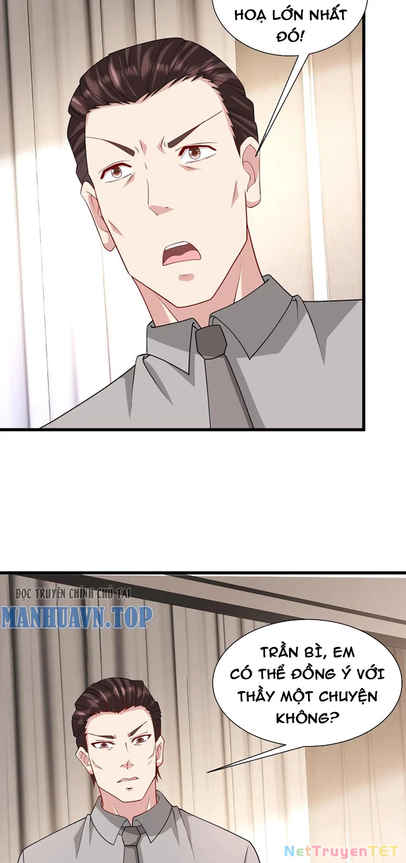 Slime Ta Treo Cự Long Lên Đánh Là Hợp Lý Nhỉ?: Chapter 225