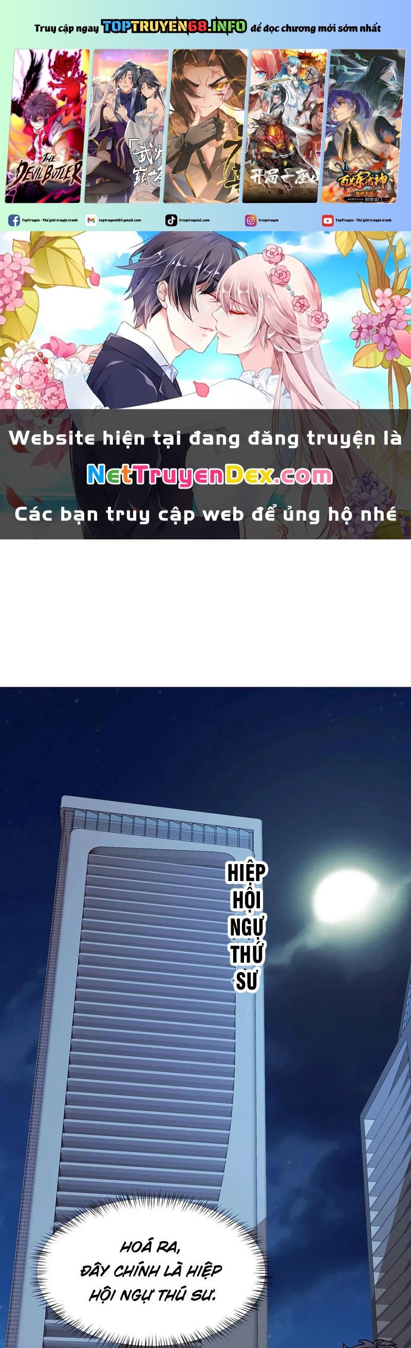 Slime Ta Treo Cự Long Lên Đánh Là Hợp Lý Nhỉ?: Chapter 23