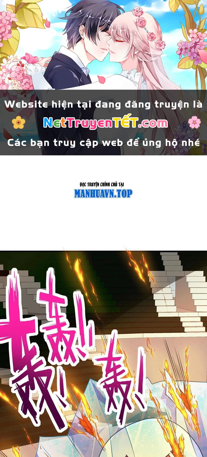 Slime Ta Treo Cự Long Lên Đánh Là Hợp Lý Nhỉ?: Chapter 235