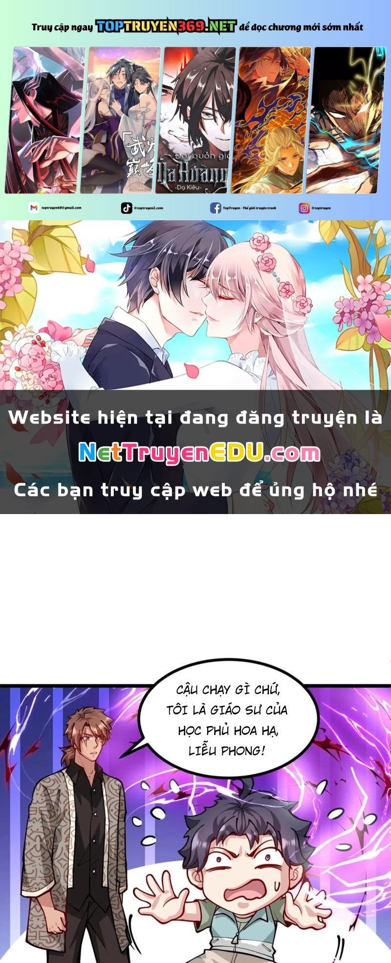 Slime Ta Treo Cự Long Lên Đánh Là Hợp Lý Nhỉ?: Chapter 294