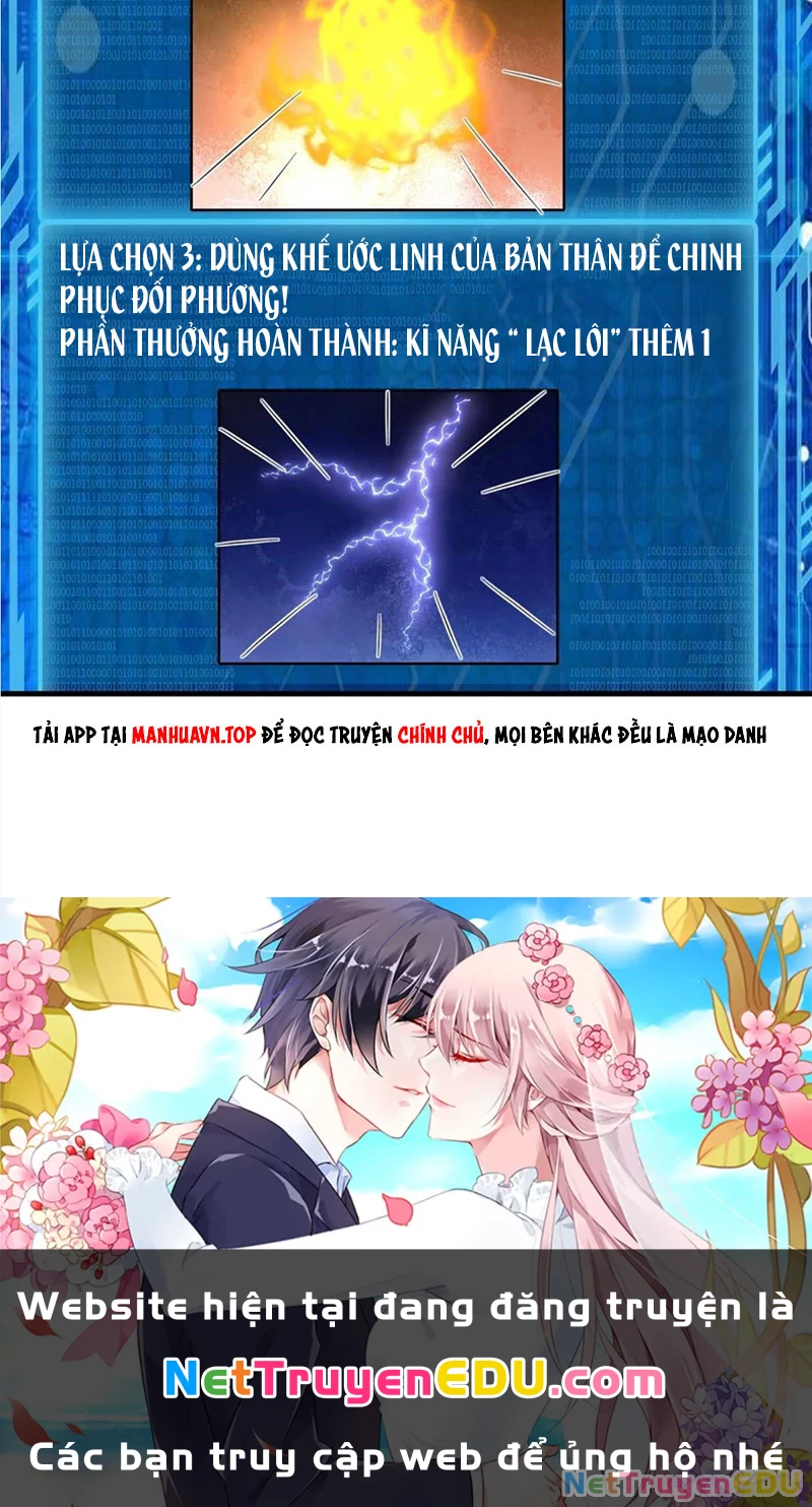 Slime Ta Treo Cự Long Lên Đánh Là Hợp Lý Nhỉ?: Chapter 297