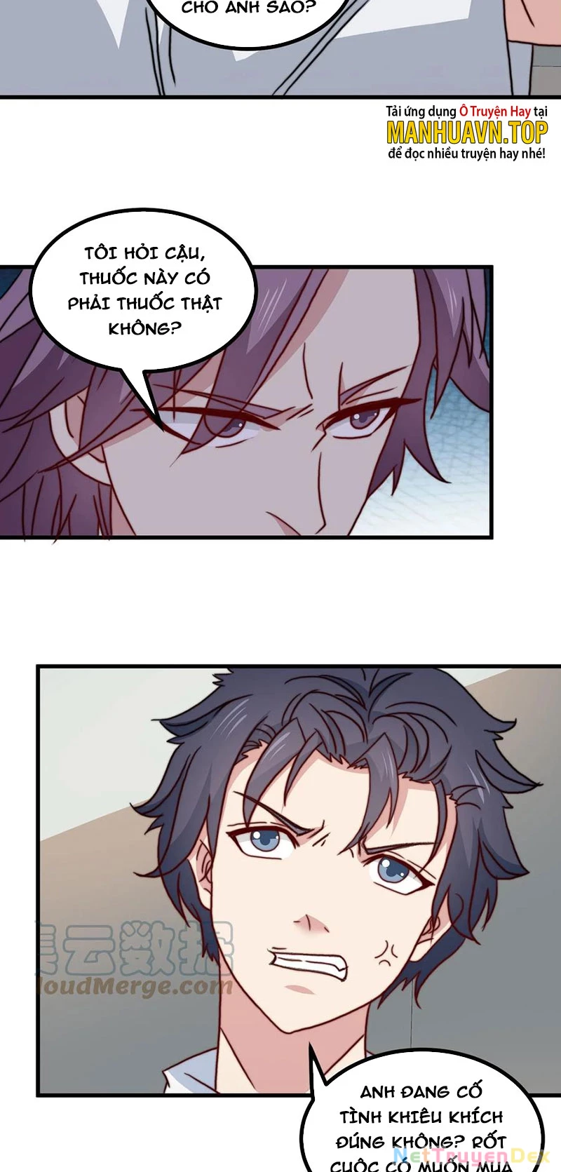 Slime Ta Treo Cự Long Lên Đánh Là Hợp Lý Nhỉ?: Chapter 33