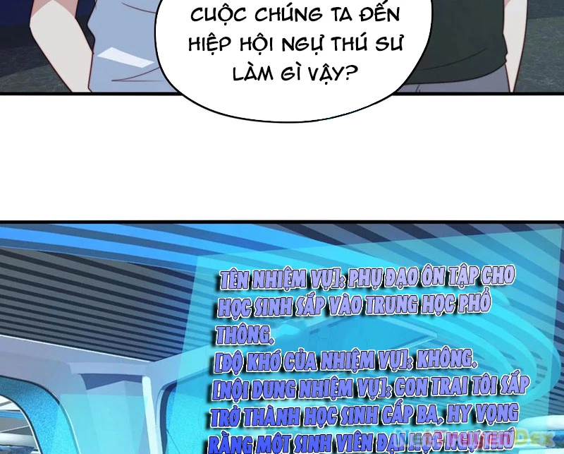 Slime Ta Treo Cự Long Lên Đánh Là Hợp Lý Nhỉ?: Chapter 37