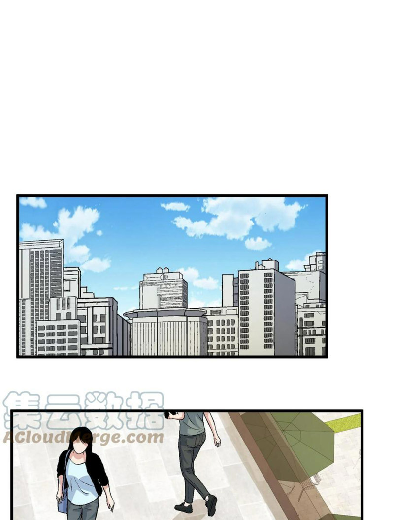 Slime Ta Treo Cự Long Lên Đánh Là Hợp Lý Nhỉ?: Chapter 39