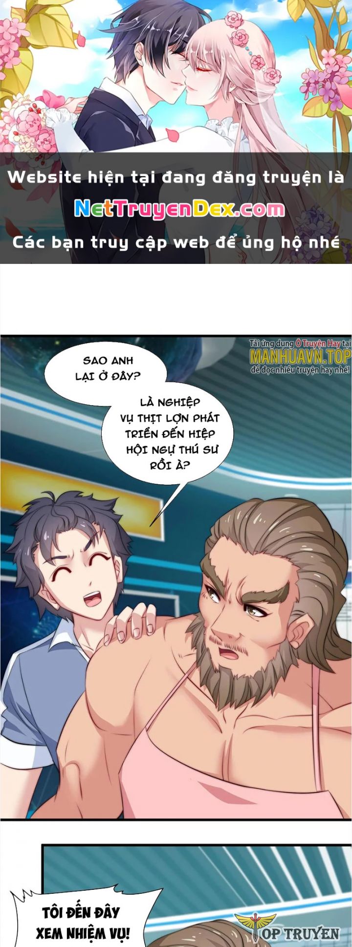 Slime Ta Treo Cự Long Lên Đánh Là Hợp Lý Nhỉ?: Chapter 44
