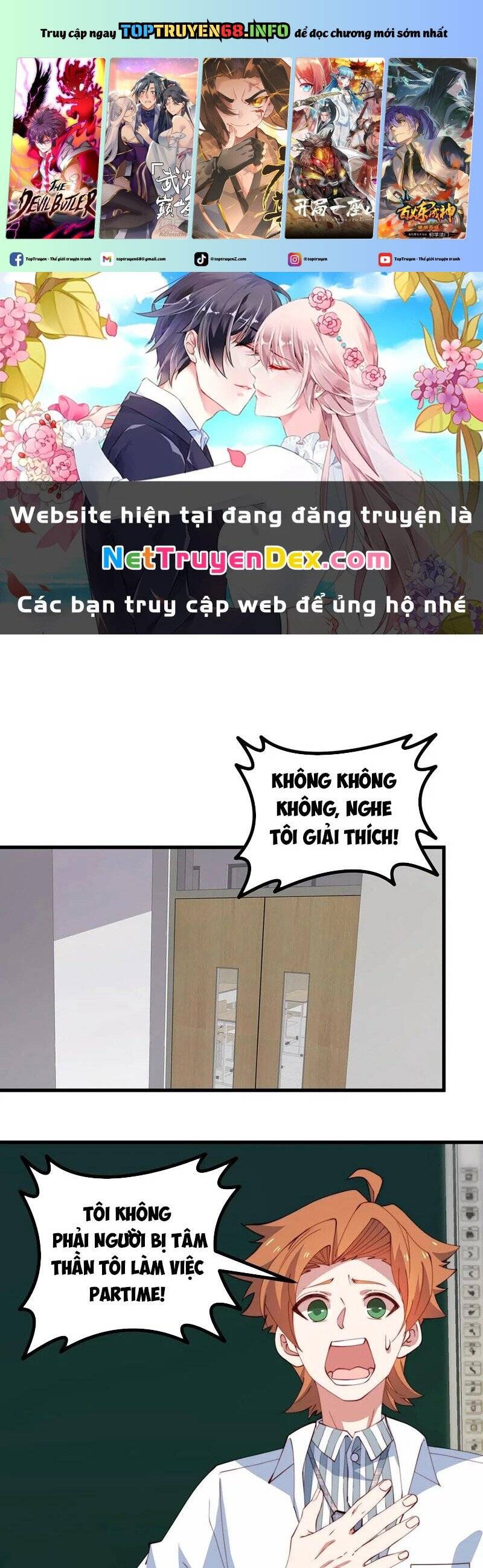 Slime Ta Treo Cự Long Lên Đánh Là Hợp Lý Nhỉ?: Chapter 69
