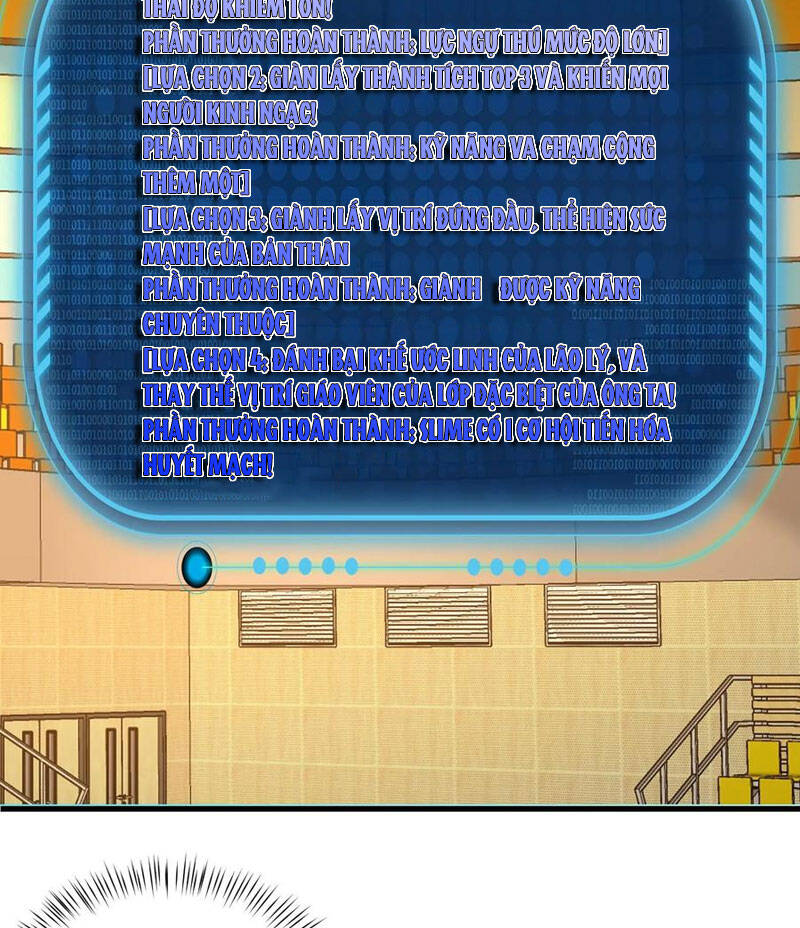 Slime Ta Treo Cự Long Lên Đánh Là Hợp Lý Nhỉ?: Chapter 81