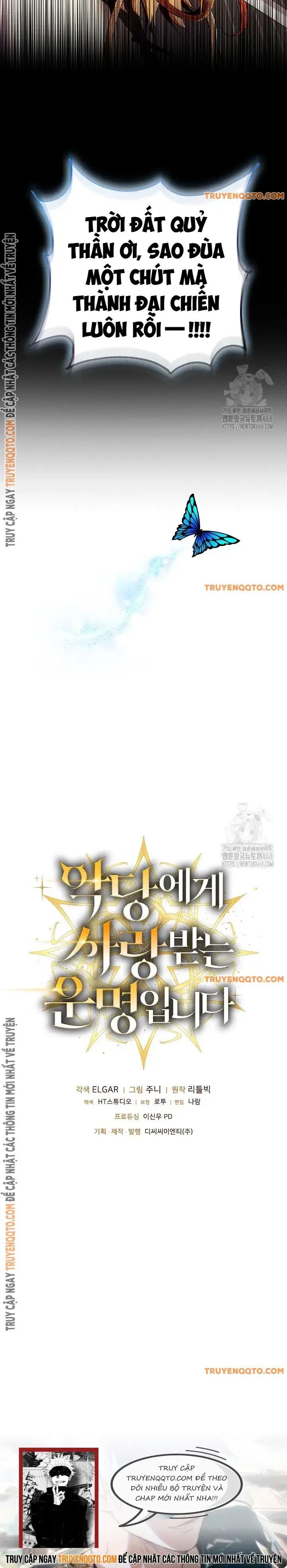 Số Phận An Bài Cho Các Nữ Phản Diện Yêu Tôi: Chapter 0