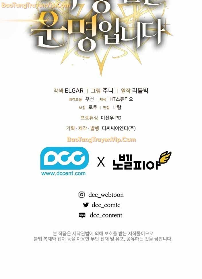 Số Phận An Bài Cho Các Nữ Phản Diện Yêu Tôi: Chapter 11