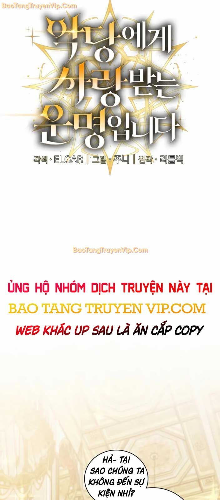 Số Phận An Bài Cho Các Nữ Phản Diện Yêu Tôi: Chapter 12