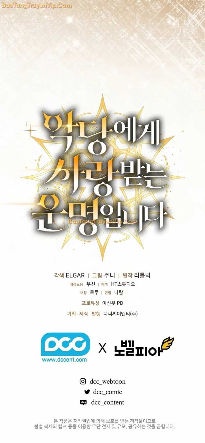 Số Phận An Bài Cho Các Nữ Phản Diện Yêu Tôi: Chapter 12