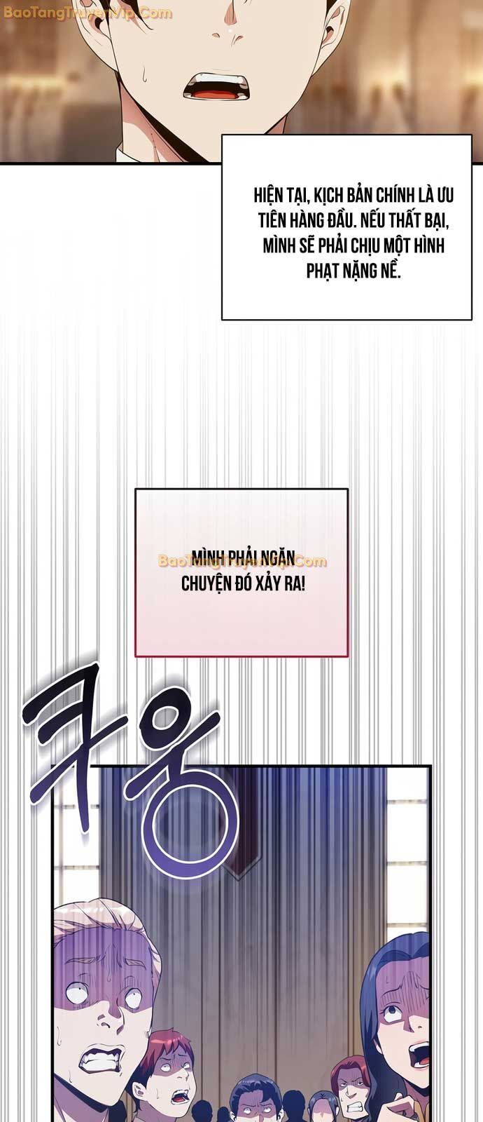 Số Phận An Bài Cho Các Nữ Phản Diện Yêu Tôi: Chapter 13