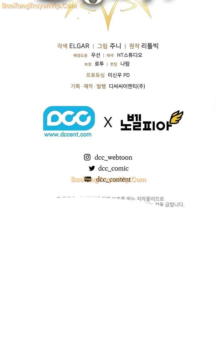 Số Phận An Bài Cho Các Nữ Phản Diện Yêu Tôi: Chapter 15