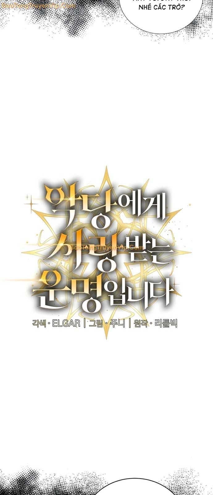 Số Phận An Bài Cho Các Nữ Phản Diện Yêu Tôi: Chapter 16