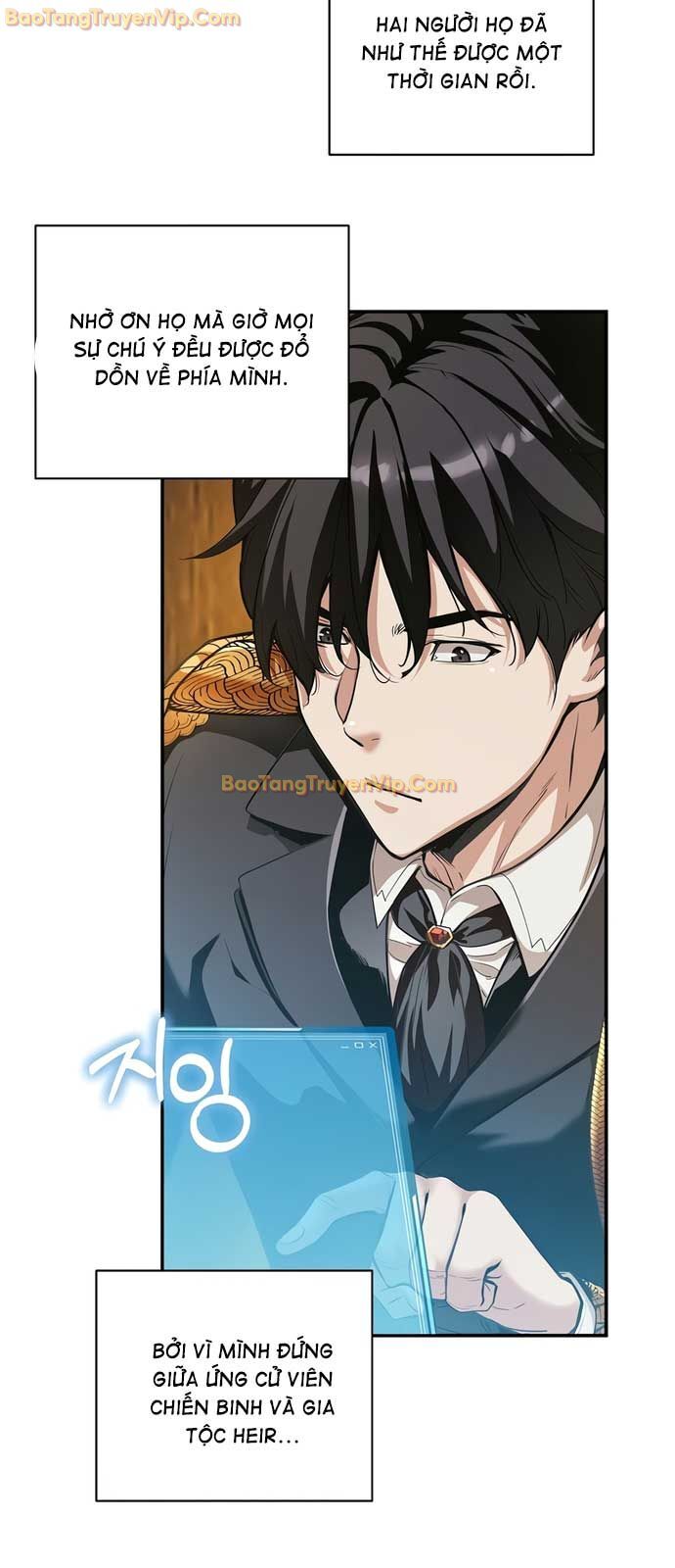 Số Phận An Bài Cho Các Nữ Phản Diện Yêu Tôi: Chapter 16