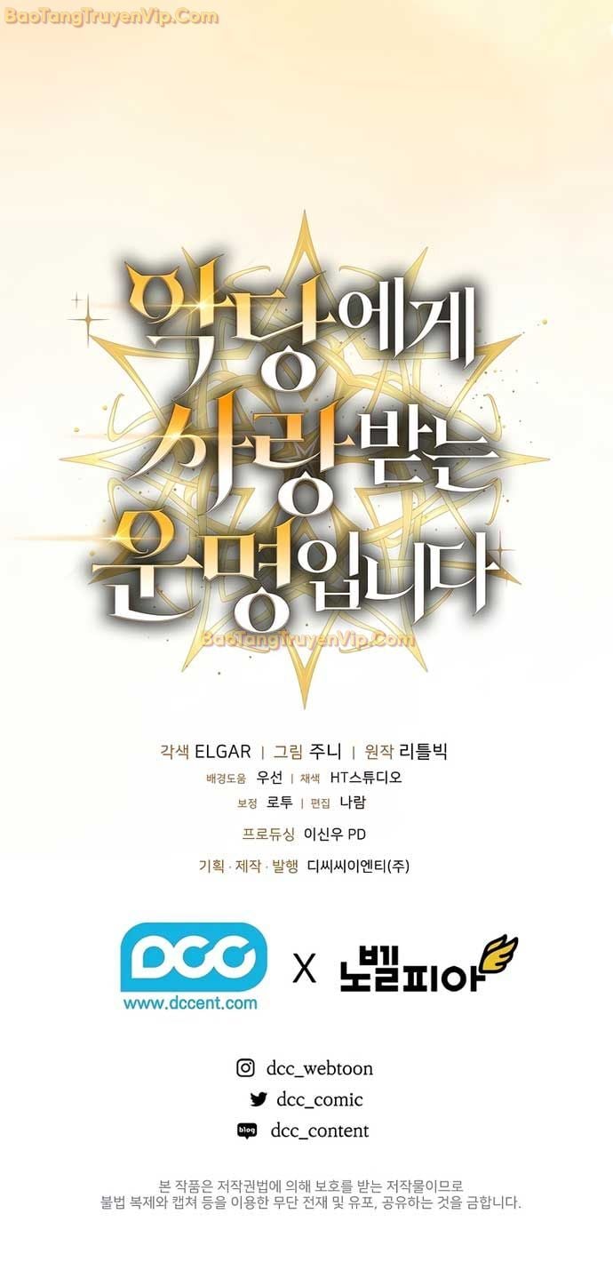 Số Phận An Bài Cho Các Nữ Phản Diện Yêu Tôi: Chapter 16