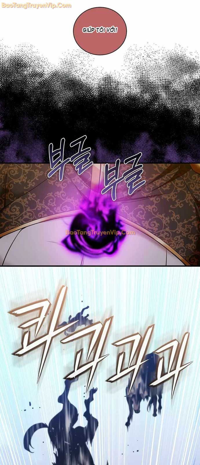 Số Phận An Bài Cho Các Nữ Phản Diện Yêu Tôi: Chapter 17