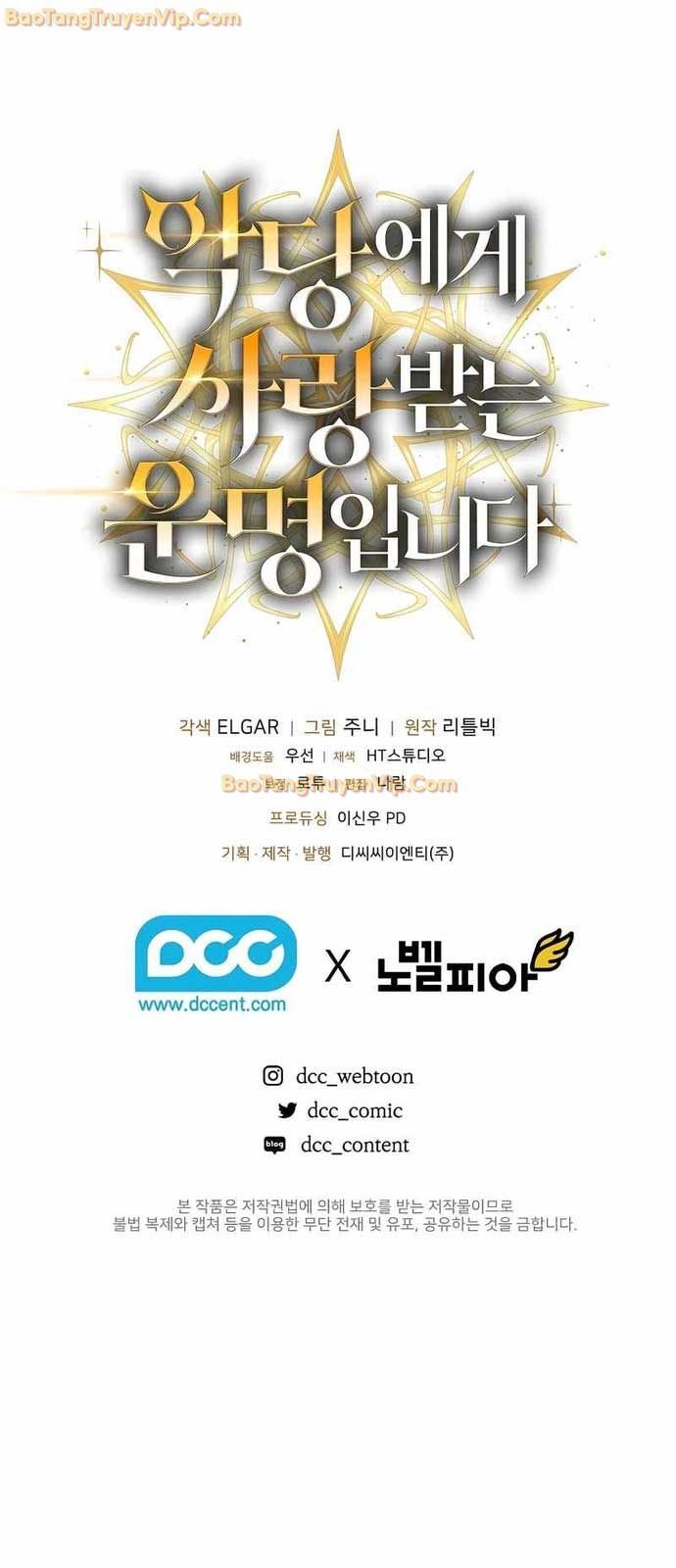 Số Phận An Bài Cho Các Nữ Phản Diện Yêu Tôi: Chapter 17