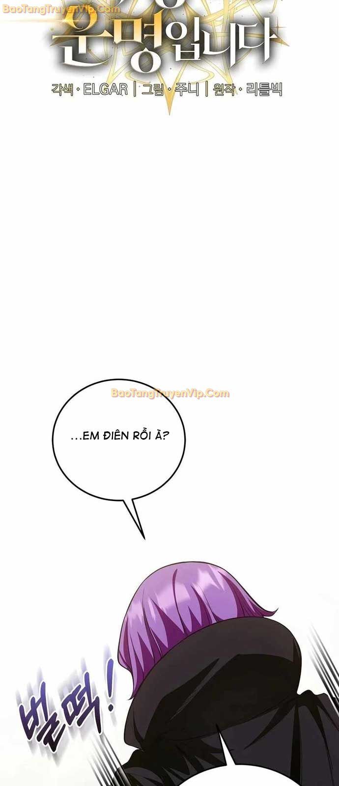 Số Phận An Bài Cho Các Nữ Phản Diện Yêu Tôi: Chapter 19