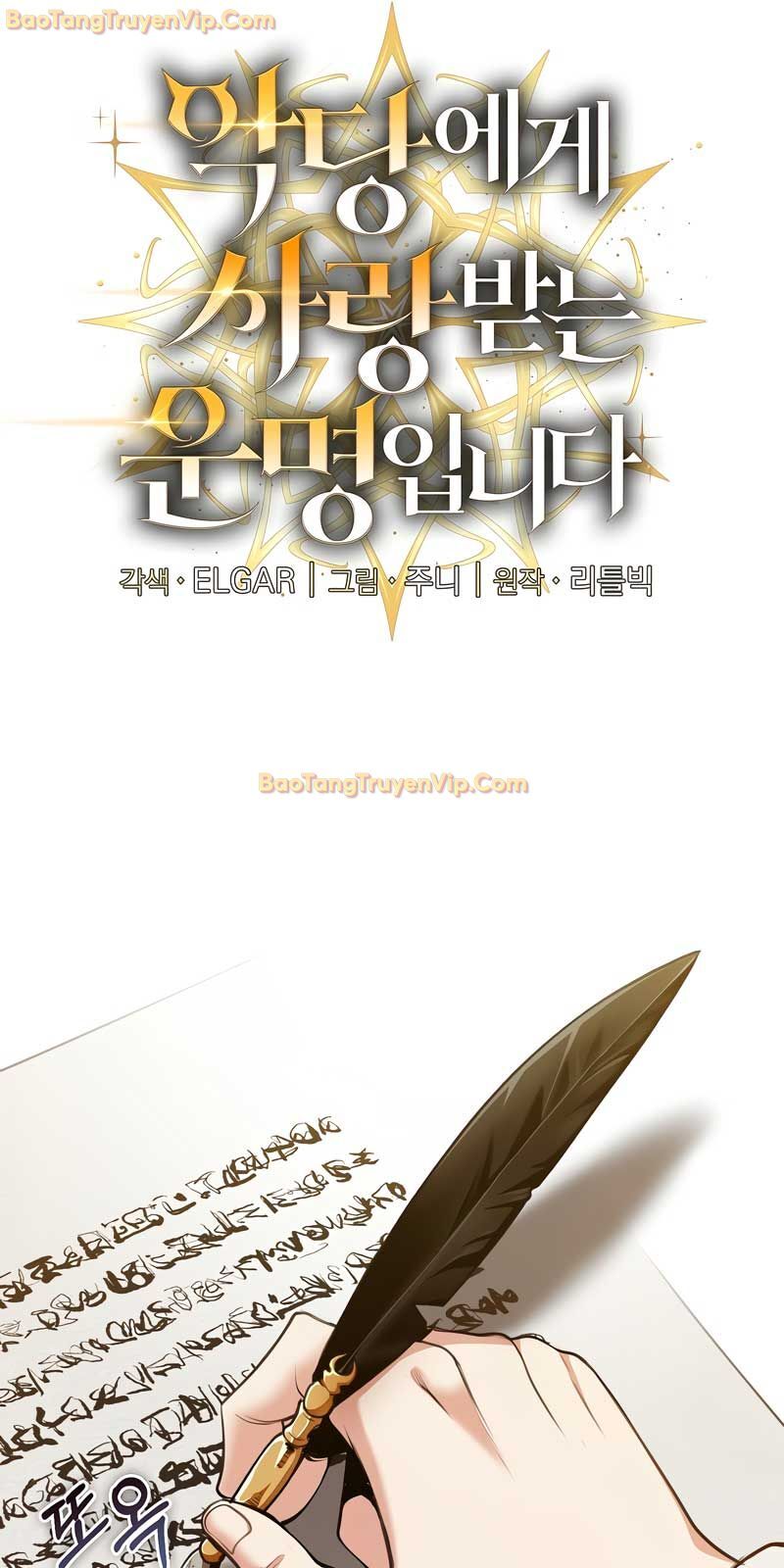 Số Phận An Bài Cho Các Nữ Phản Diện Yêu Tôi: Chapter 20