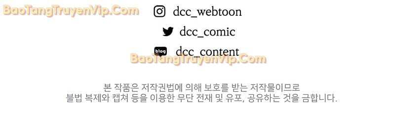 Số Phận An Bài Cho Các Nữ Phản Diện Yêu Tôi: Chapter 20