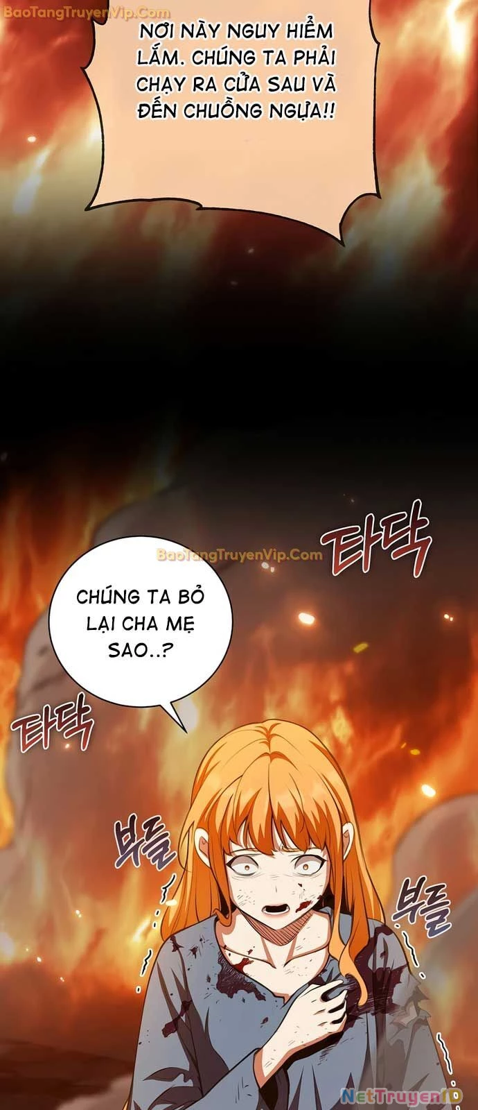 Số Phận An Bài Cho Các Nữ Phản Diện Yêu Tôi: Chapter 21