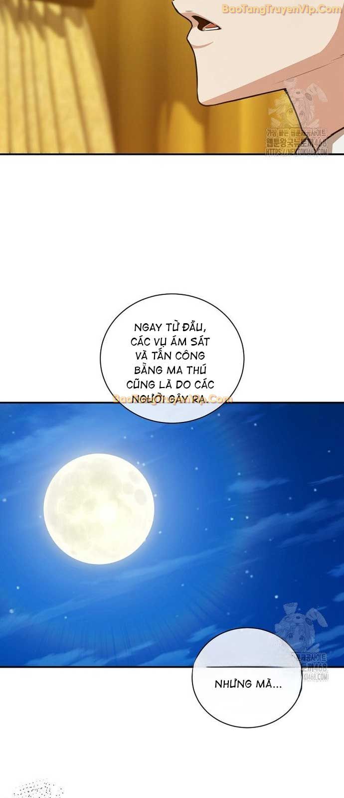 Số Phận An Bài Cho Các Nữ Phản Diện Yêu Tôi: Chapter 23