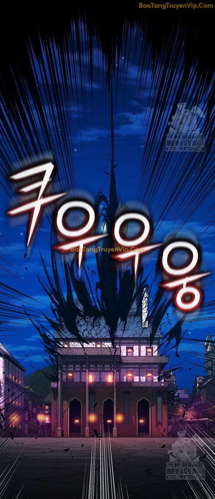 Số Phận An Bài Cho Các Nữ Phản Diện Yêu Tôi: Chapter 23