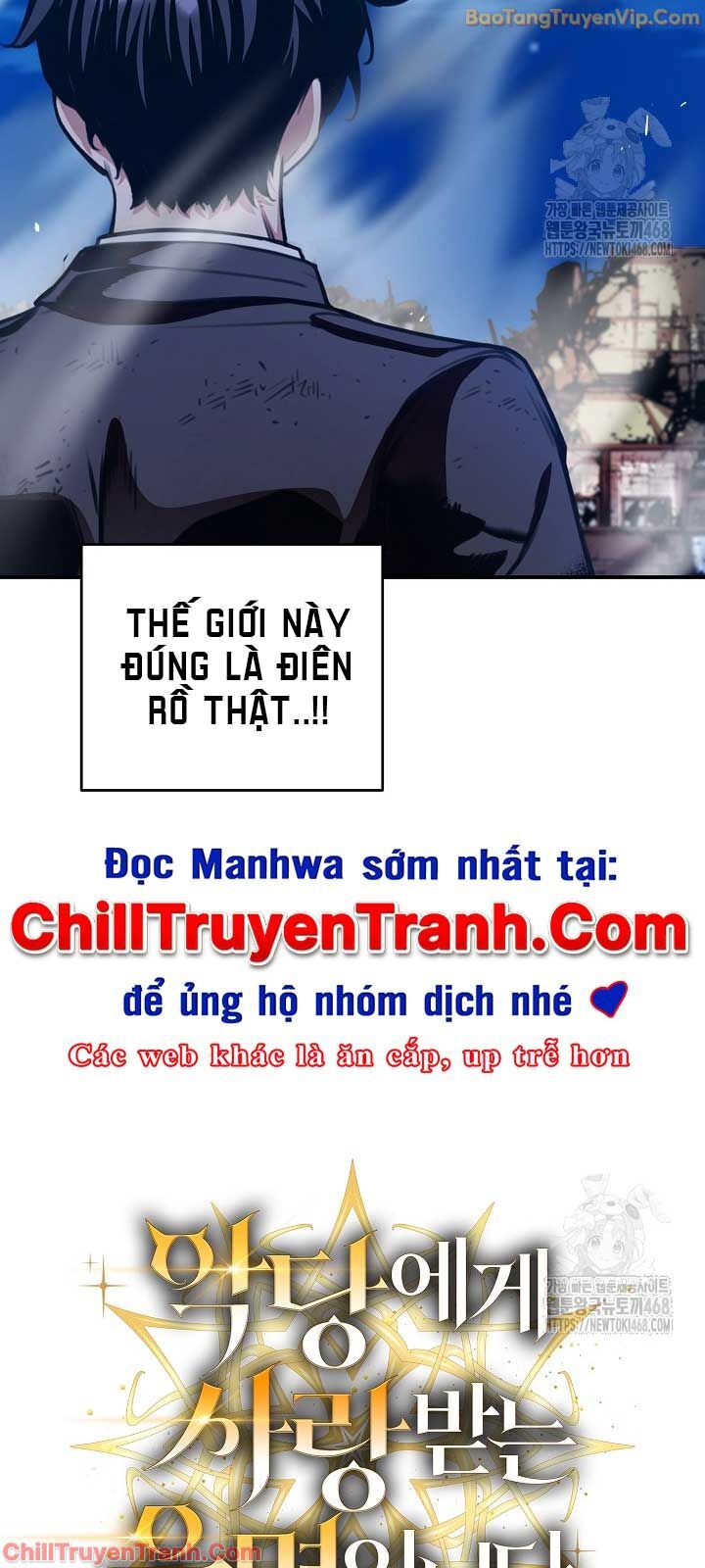 Số Phận An Bài Cho Các Nữ Phản Diện Yêu Tôi: Chapter 24