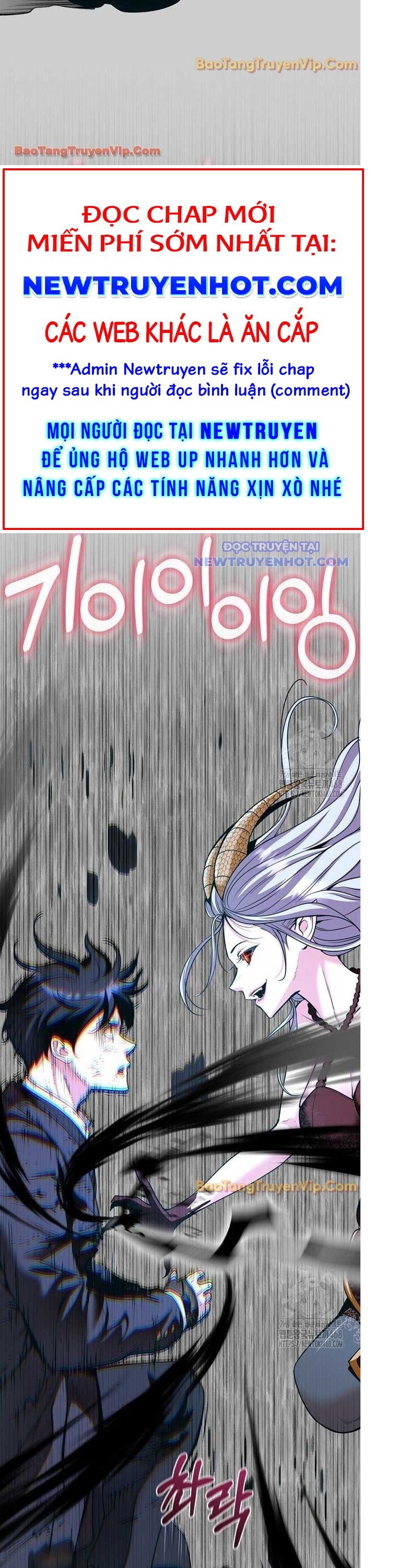 Số Phận An Bài Cho Các Nữ Phản Diện Yêu Tôi: Chapter 26