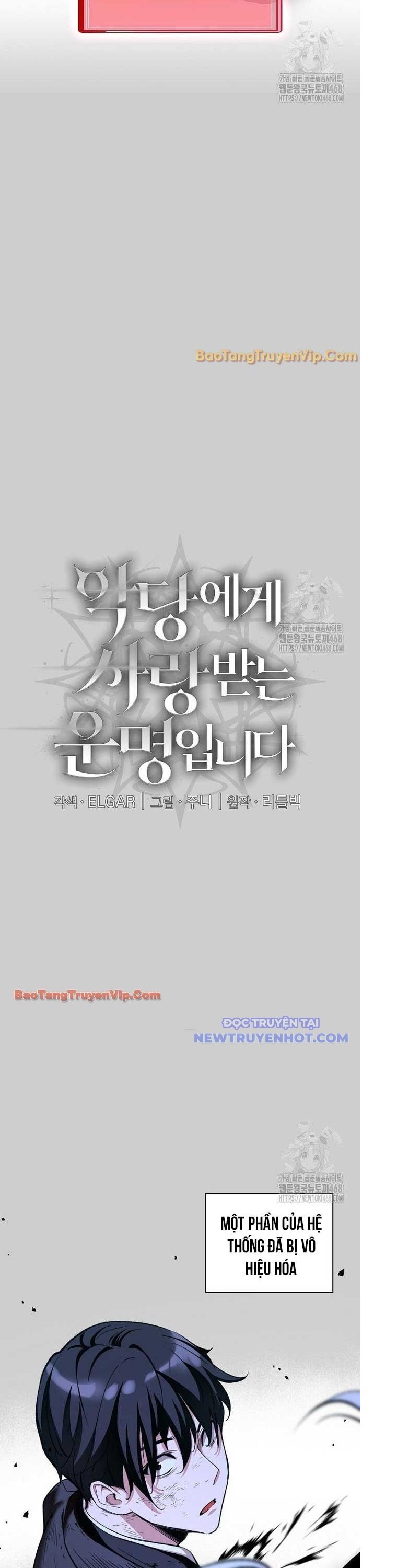 Số Phận An Bài Cho Các Nữ Phản Diện Yêu Tôi: Chapter 26