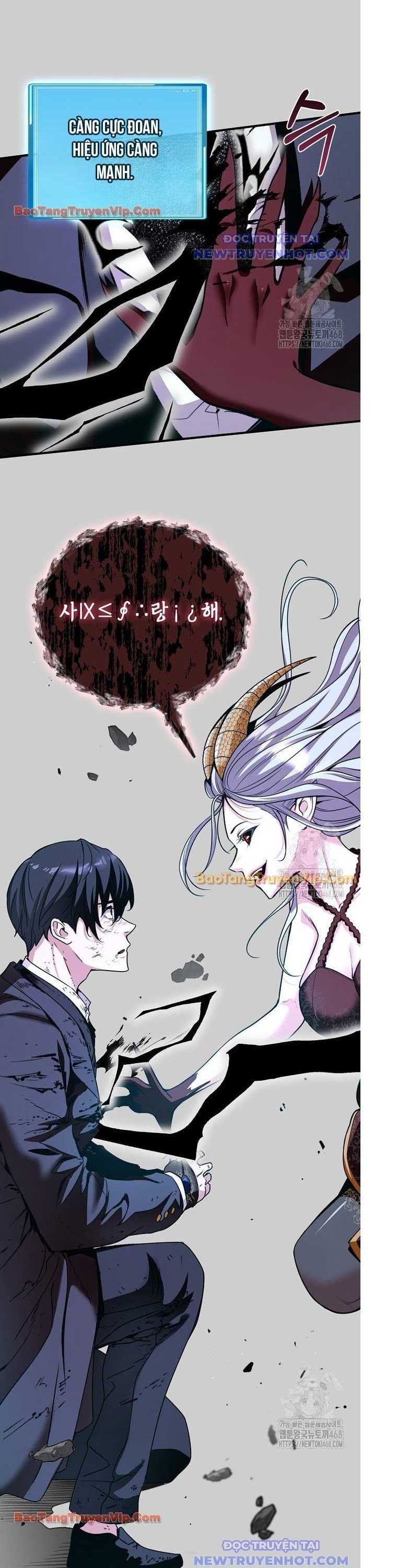 Số Phận An Bài Cho Các Nữ Phản Diện Yêu Tôi: Chapter 26