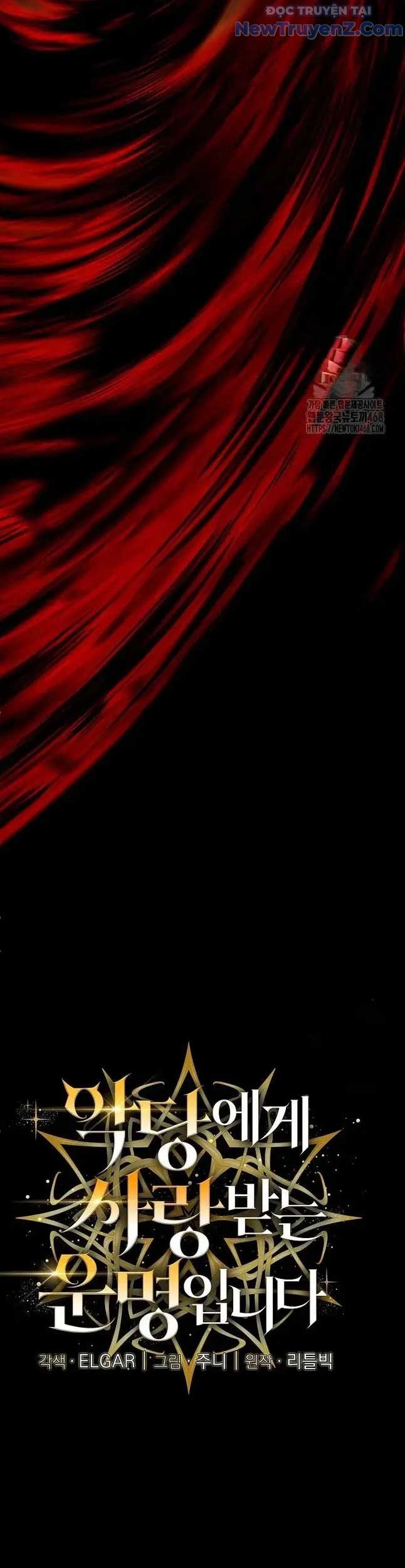 Số Phận An Bài Cho Các Nữ Phản Diện Yêu Tôi: Chapter 27