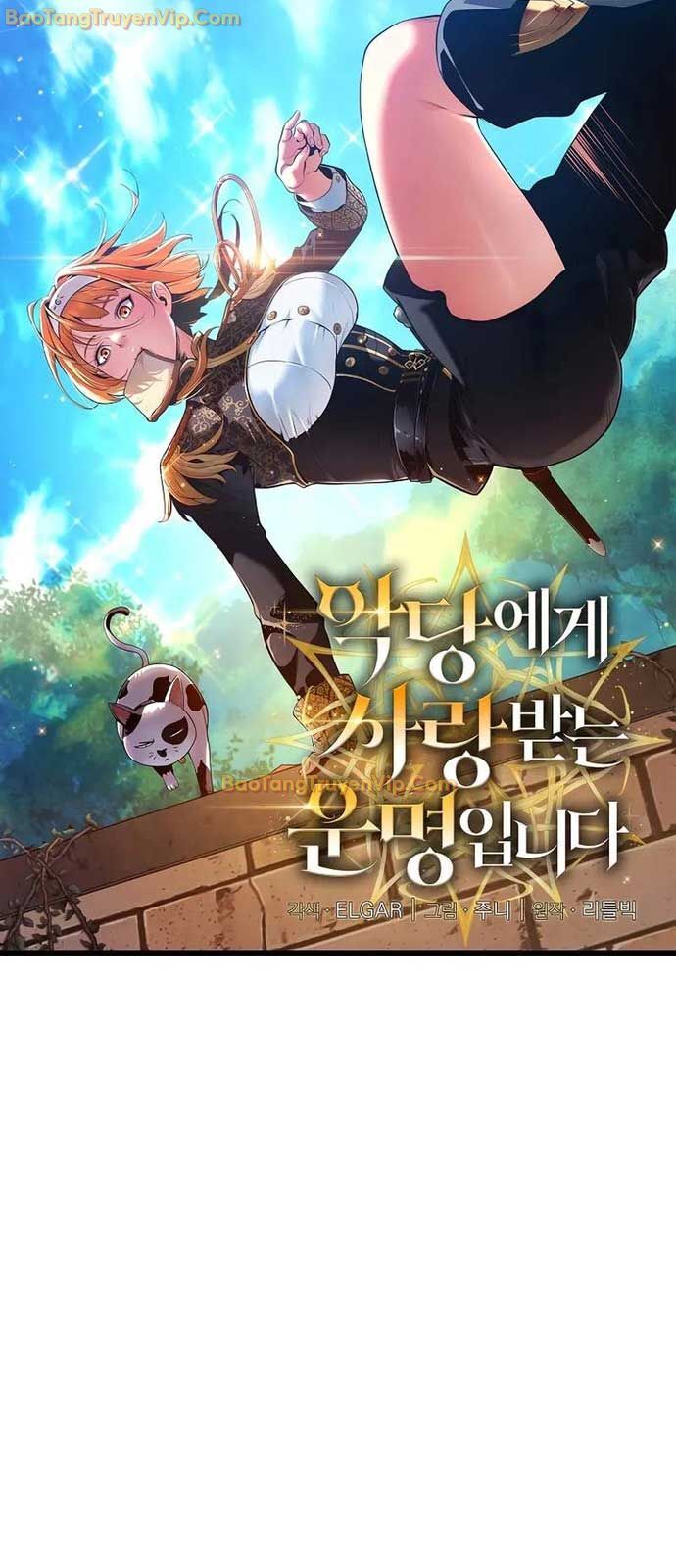 Số Phận An Bài Cho Các Nữ Phản Diện Yêu Tôi: Chapter 3