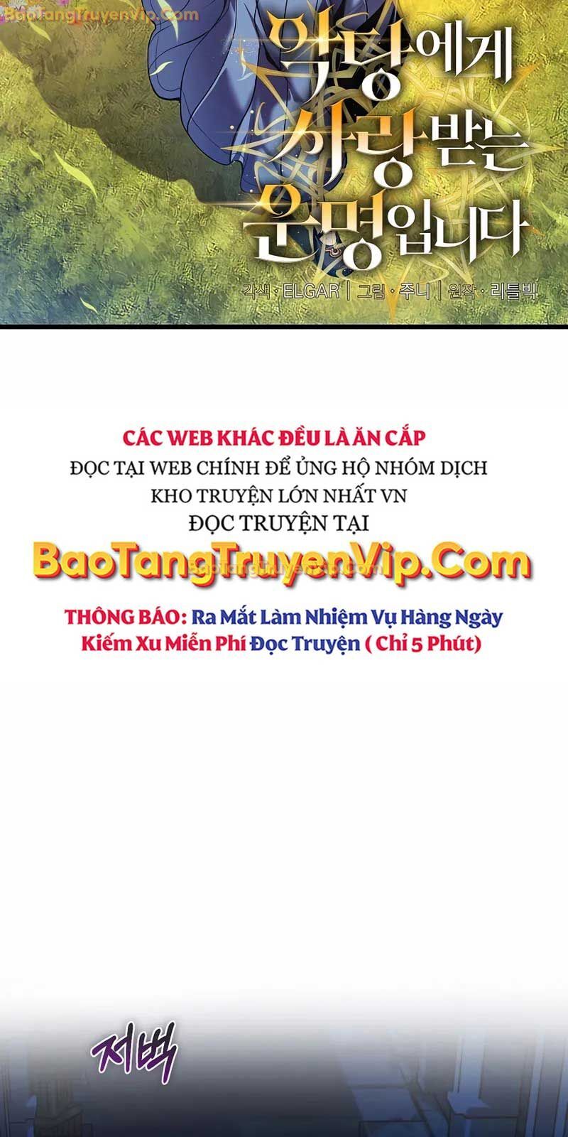 Số Phận An Bài Cho Các Nữ Phản Diện Yêu Tôi: Chapter 5