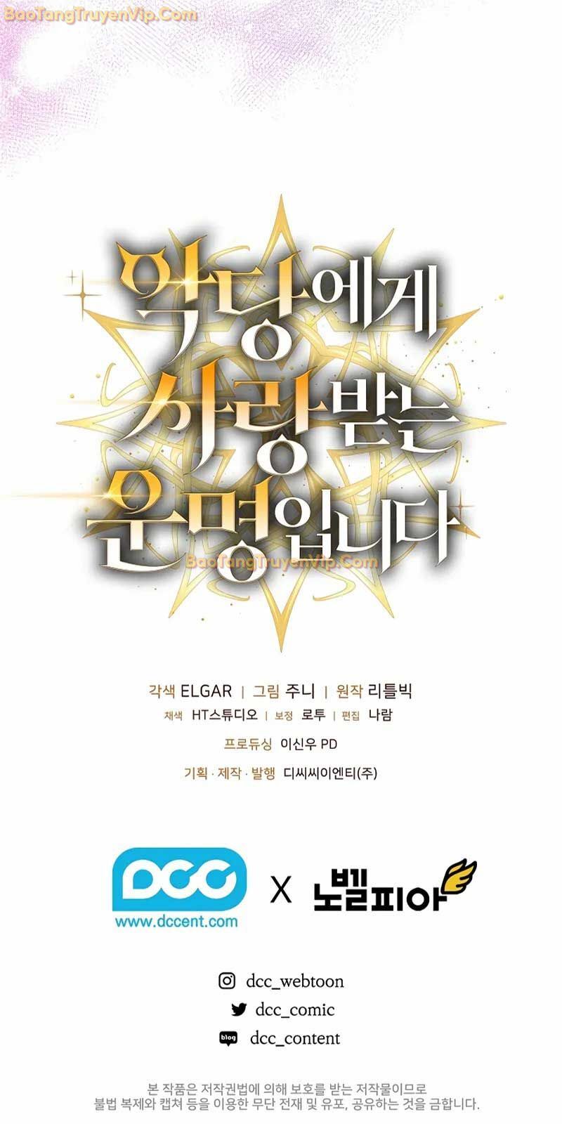 Số Phận An Bài Cho Các Nữ Phản Diện Yêu Tôi: Chapter 5