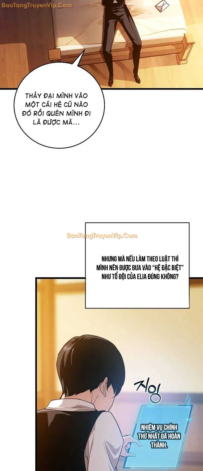 Số Phận An Bài Cho Các Nữ Phản Diện Yêu Tôi: Chapter 6