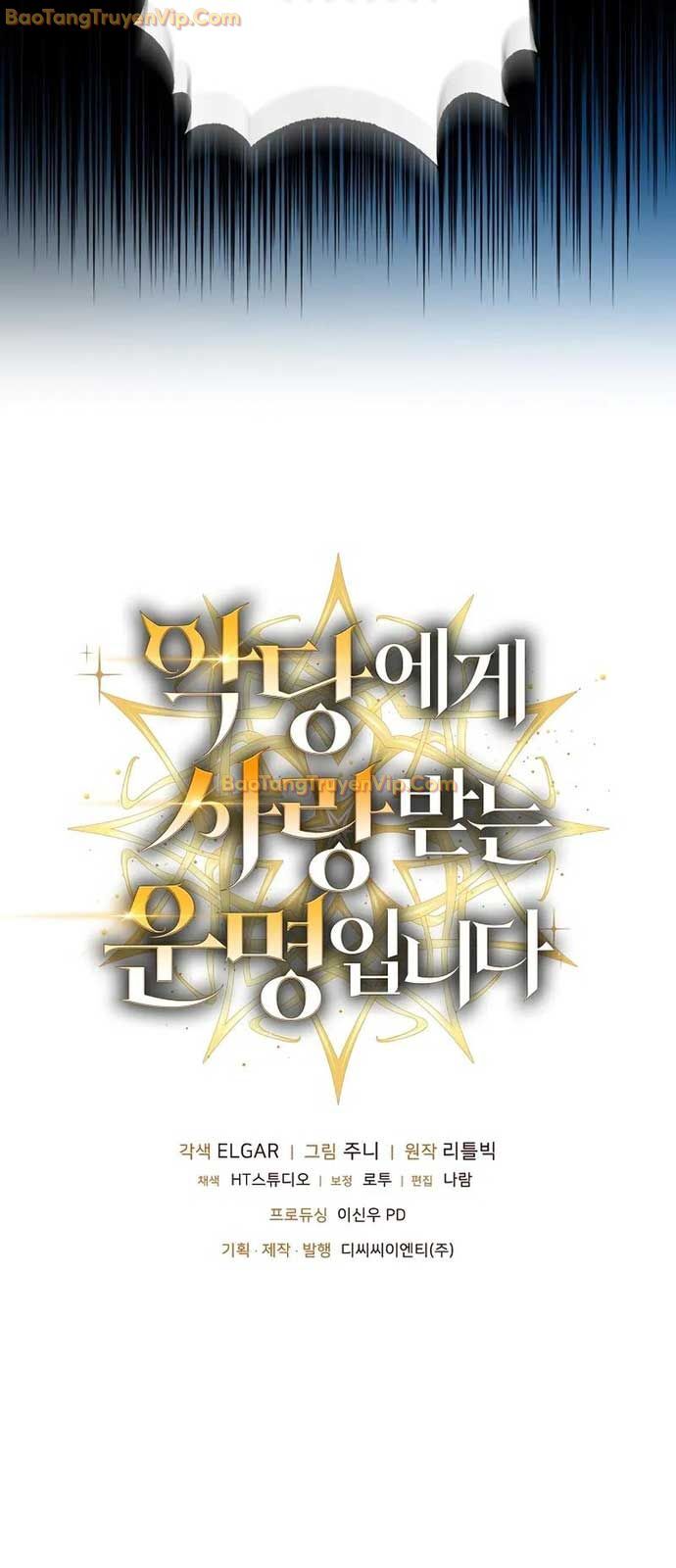 Số Phận An Bài Cho Các Nữ Phản Diện Yêu Tôi: Chapter 6